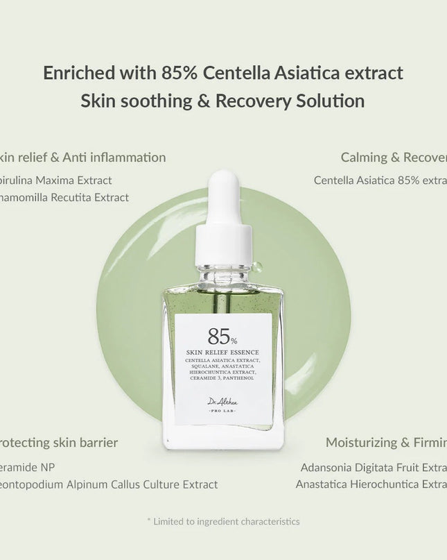 Dr. Althea Skin Relief Essence 30ml ✨ Essence Για Καταπράυνση & Ενυδάτωση